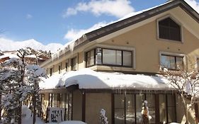 Hakuba Onsen Ryokan Shirouma-So